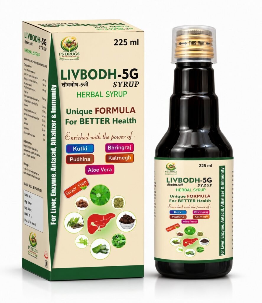 LIVBODH-5G Syrup (225ml.)