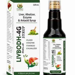 LIVBODH-4G Syrup (225ml.)