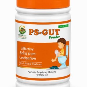 PS-GUT Powder (100g)