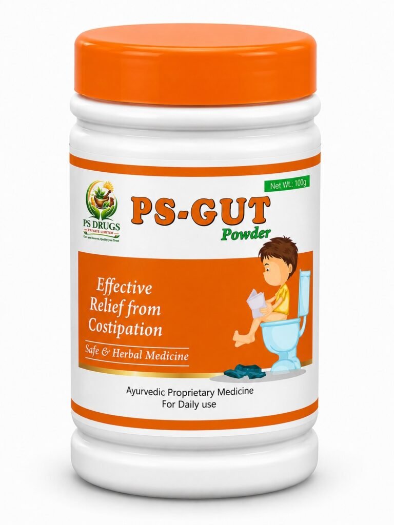 PS-GUT Powder (100g)