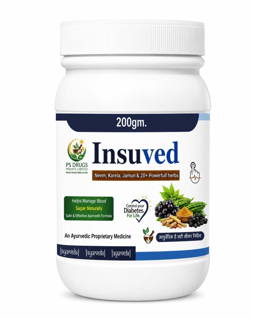 Insuved (200gm.)