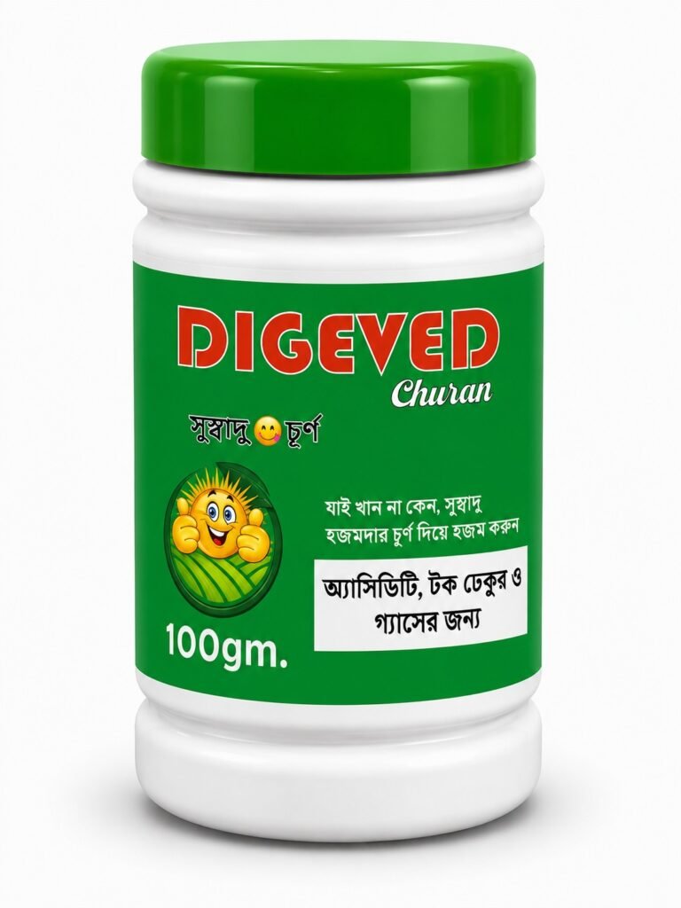 DIGEVED Churan (100gm.)